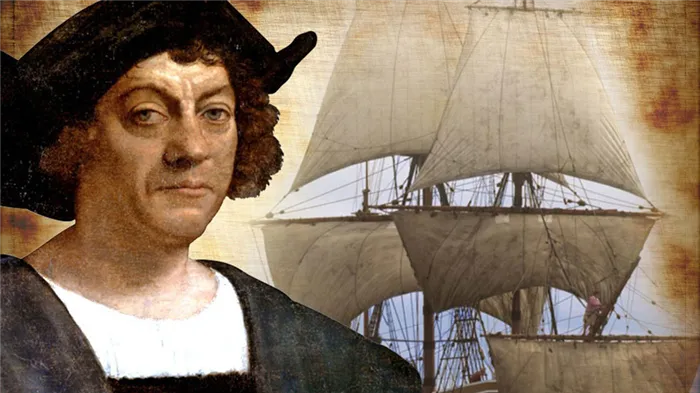 Открытие Америки Христофором Колумбом: путешествие всей жизни