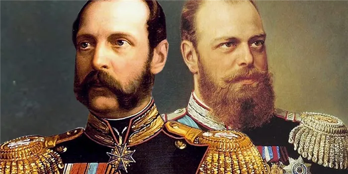 Реформы Александра III