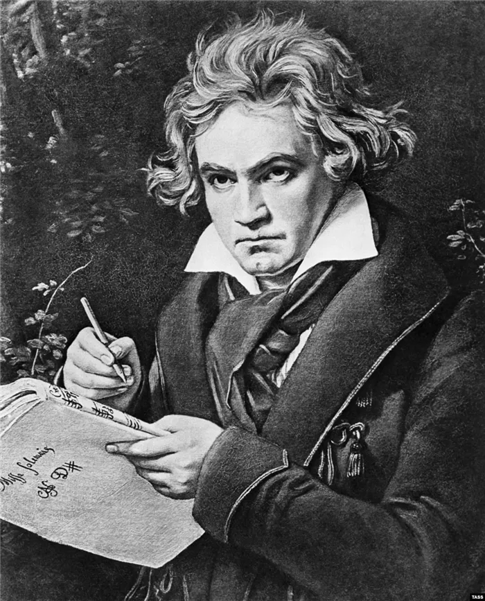 Бетховен написал много великих произведений