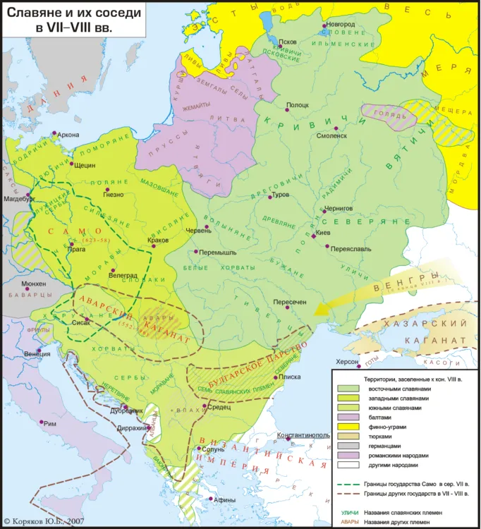 Карта славянских поселений.