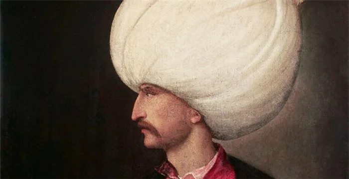 Султан Сулейман1.