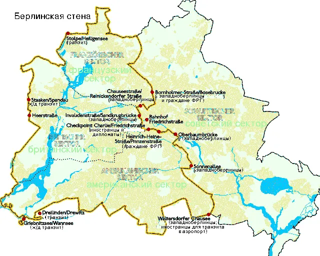 Карта разделенного Берлина. Упоминания в желтых линиях, красные точки обозначают контрольные пункты.