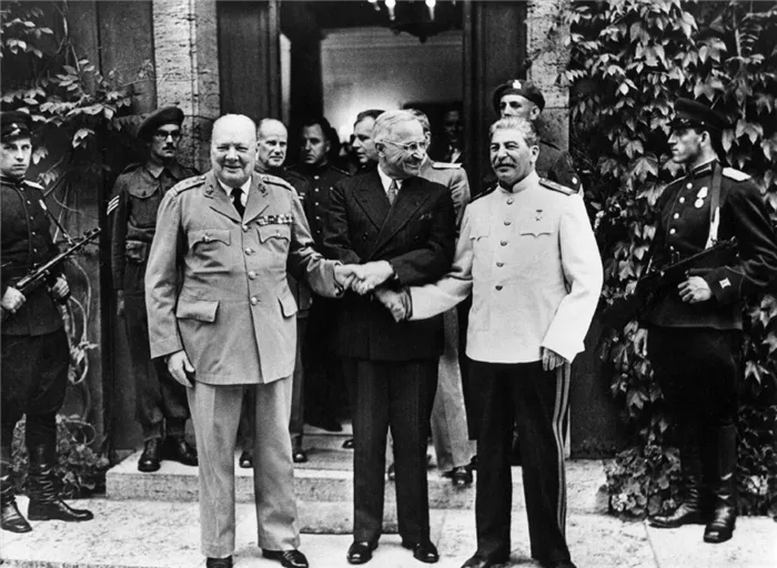 Сталин, Трумэн и Черчилль.