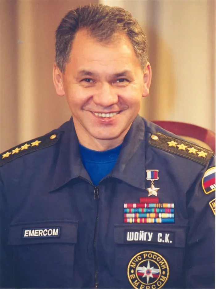 Сергей Шойгу, МЧС.