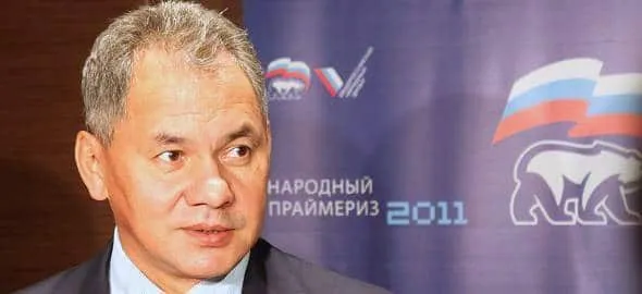 Сергей Шойгу, губернатор объединенной российской Московской области.