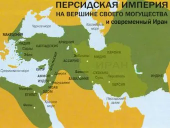 Персидская империя с X по XIII век.