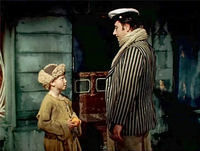Скриншот из фильма 1976 года 