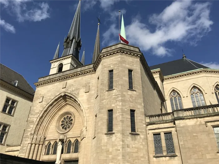 Великое герцогство Люксембург: путешествие в одну из самых богатых стран мира без банкротства