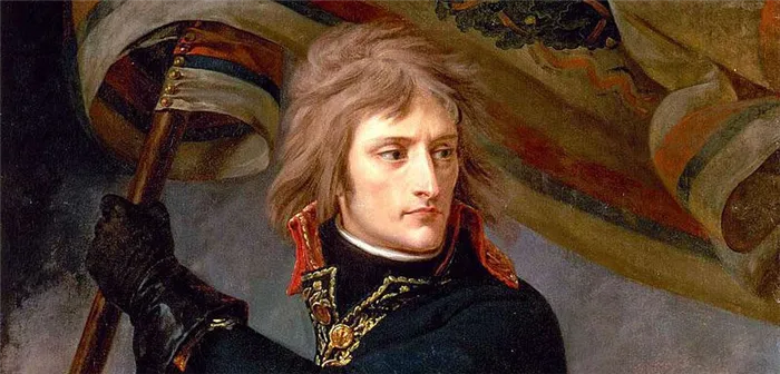 Наполеон на мосту в Арколе.