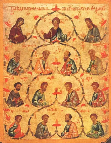 Фрески из церкви Двенадцати апостолов в Капернауме