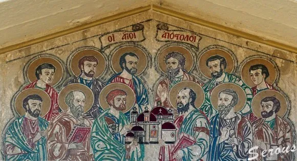 Иисус Христос и двенадцать апостолов (настенная роспись XII века, Каппадокия).