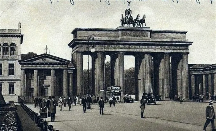 Бранденбургские ворота в конце 19 века