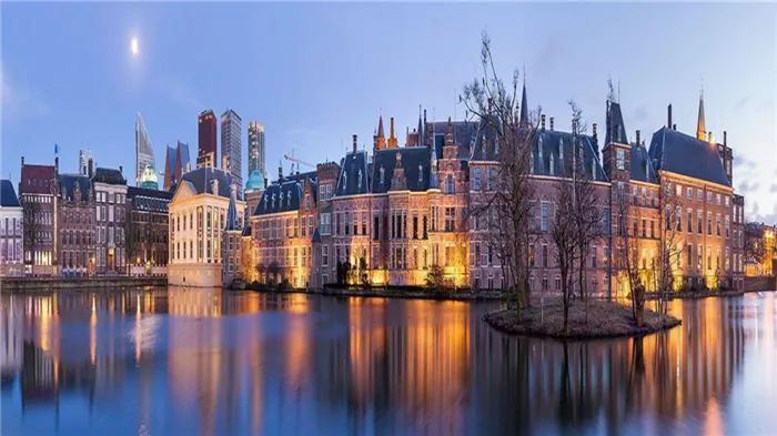 исторический центр Гааги