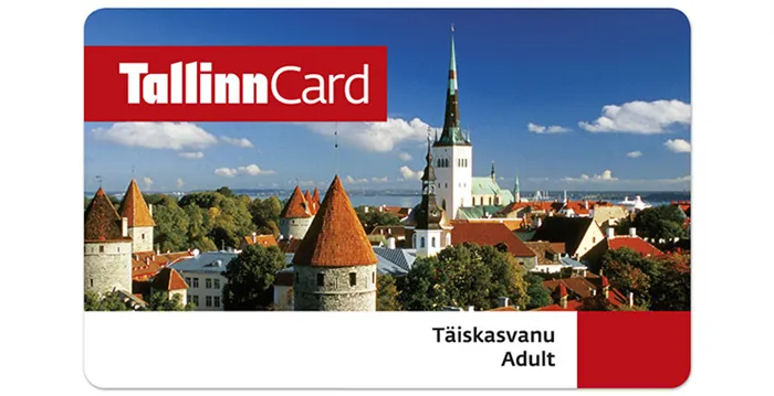 Tallinn Card 