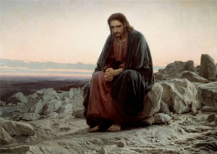 Христос в пустыне. Художник Иван Крамской