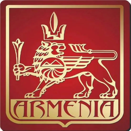 армения