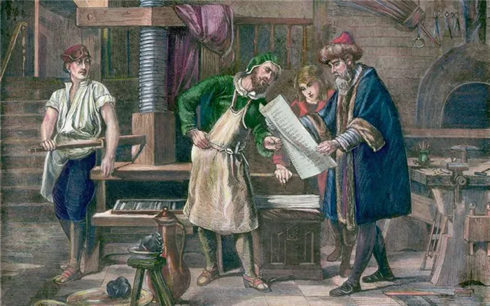 Почему Иоганн Гутенберг — отец книгопечатания?