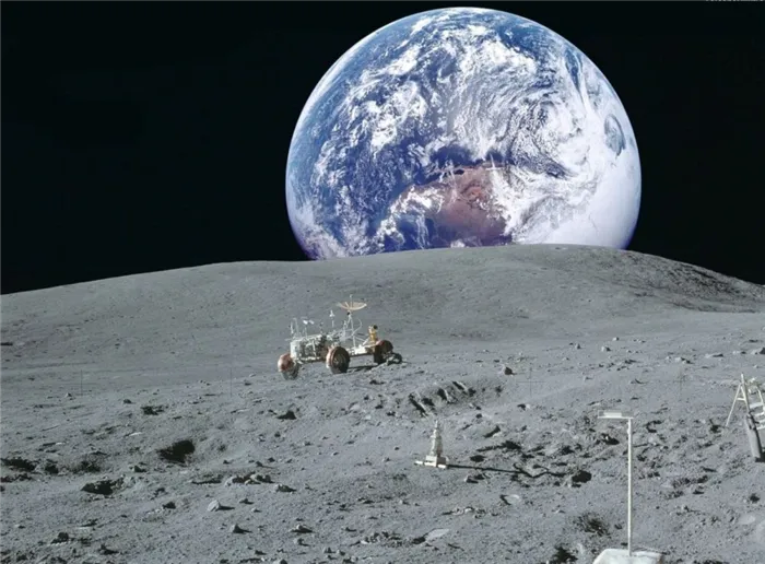 Вид на Землю с Луны