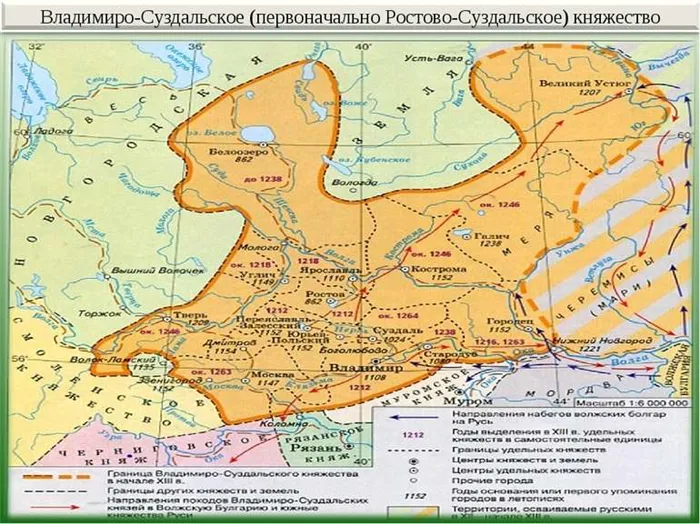 Владимиро суздальское княжество карта