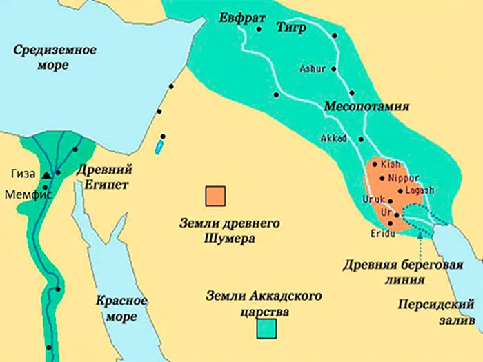 Карта Месопотамии.
