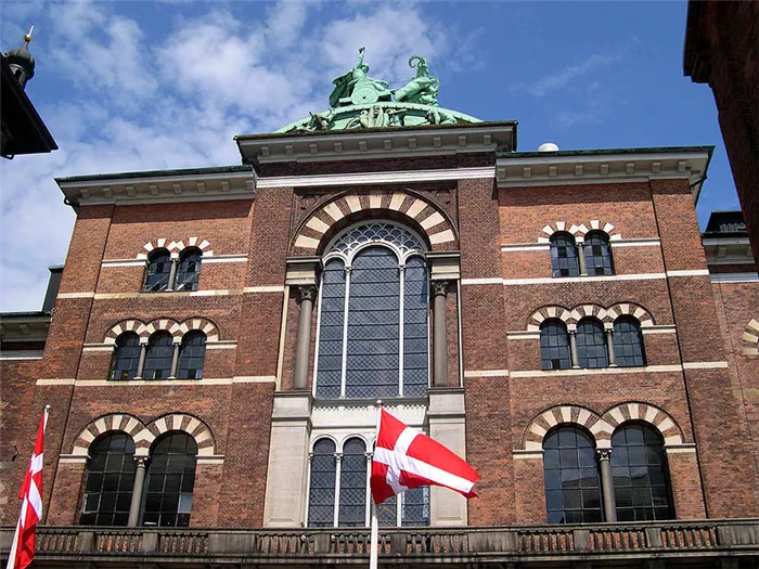 Офис Карлсберг в Копенгагене