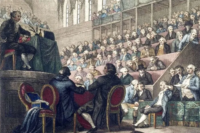 10 октября 1793 года якобинцы приняли декрет 