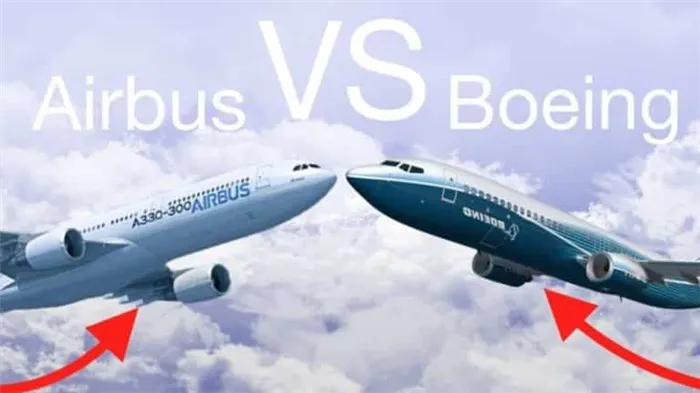 Чем отличается Боинг от Аэробуса и какой из самолетов безопаснее и надежнее