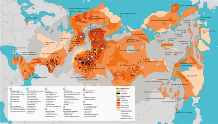 Минеральные ресурсы — определение, классификация, карта минеральных ресурсов мира