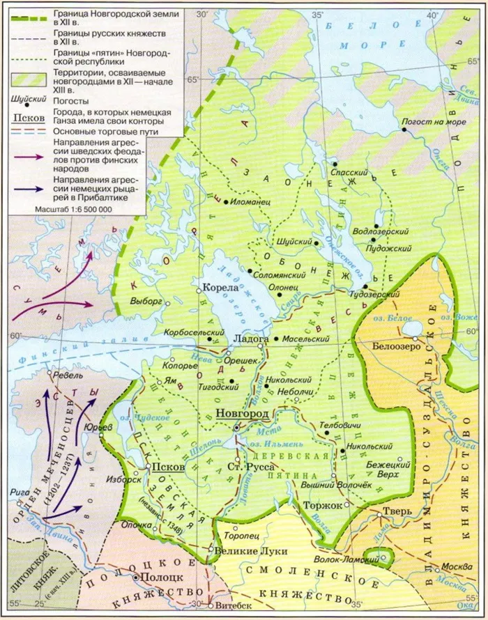 Ногородская земля в 12-13 веках - карта