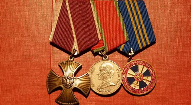 Военные медали РФ