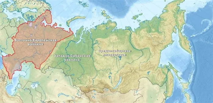 Русская равнина на карте