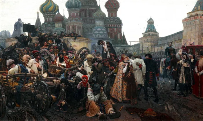 Утро стрелецкой казни. Художник В.И. Суриков, 1881 год. 