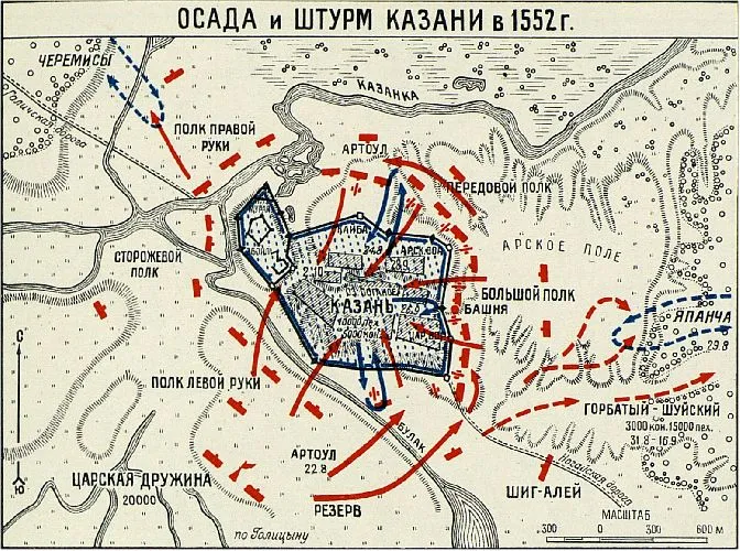 Штурм Казани в 1552 карта