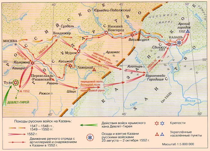 Присоединение Казанского ханства к России - карта