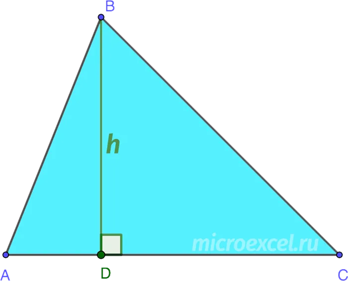Высота внутри остроугольного треугольника 