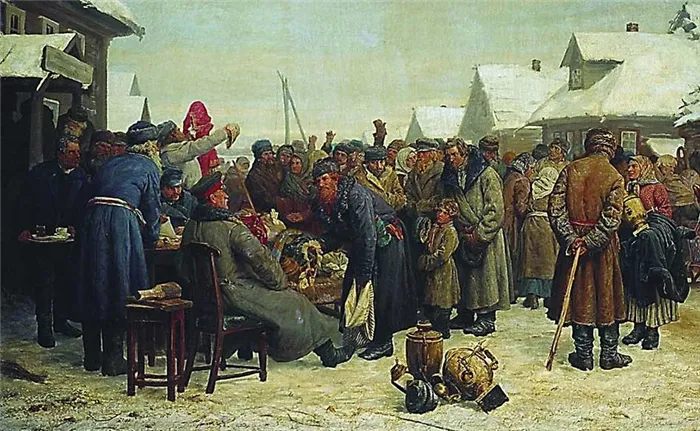 Крестьяне и помещики в России 19 века