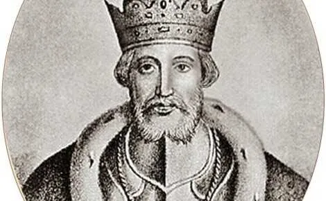 Великий князь Юрий Даниилович Московский