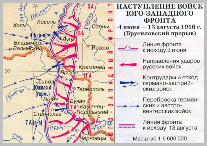Карта Брусиловского прорыва - Каменный лес Stone Forest