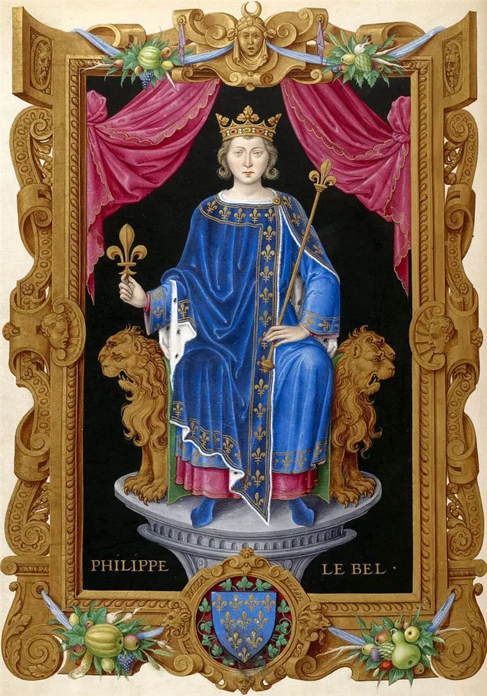Король Филипп IV Красивый, из книги Жана де Тилле «Короли Франции»