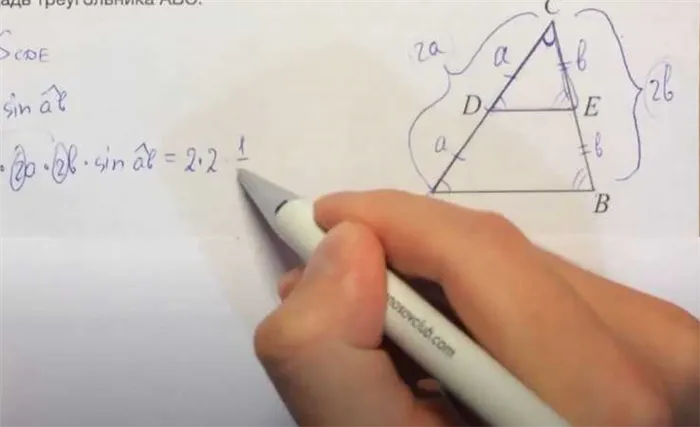 Как научиться хорошо решать задачи по геометрии