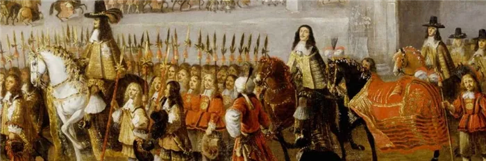 Реставрация династии Стюартов. Карл II