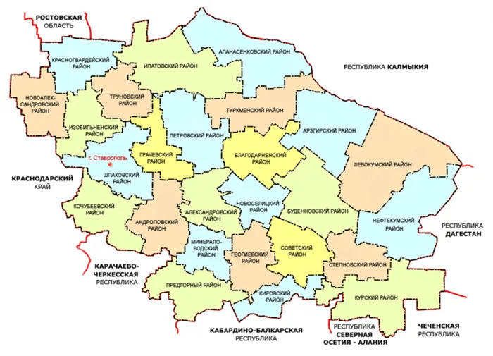 Ставропольский край карта