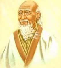 Laozi. Biography. Contributions