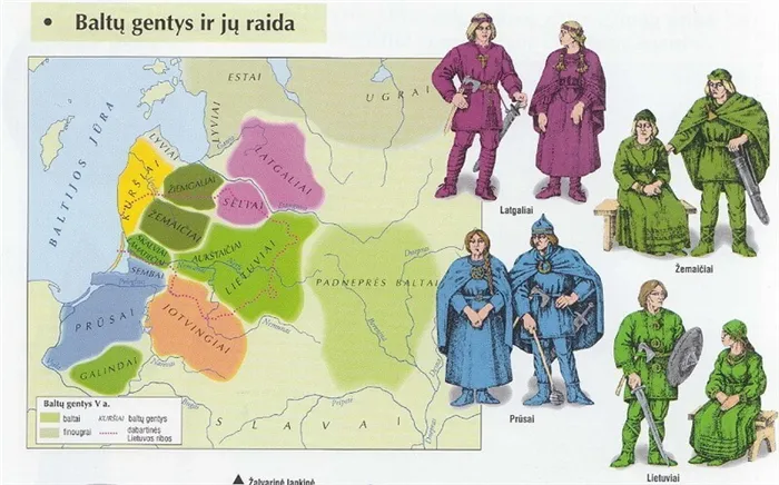 ​Балтские племена. Источник: Lietuvos istorijos atlasas - Северные крестовые походы | Warspot.ru