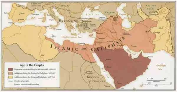 Арабский халифат