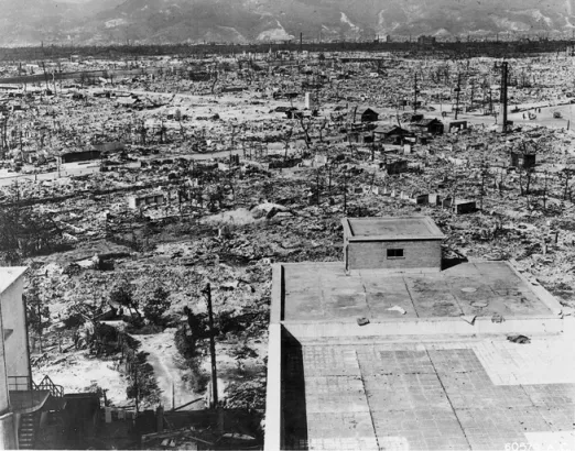 Бомбардировка Хиросимы