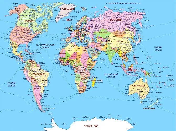 Геополитическая карта мира