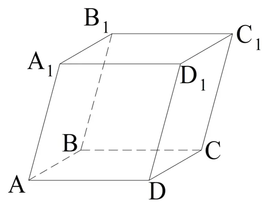 15 tetraedr i parallelepiped