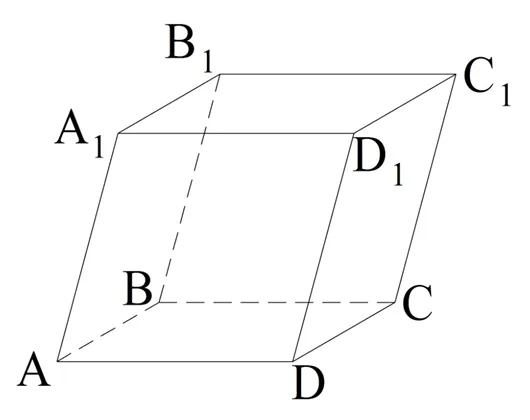 14 tetraedr i parallelepiped