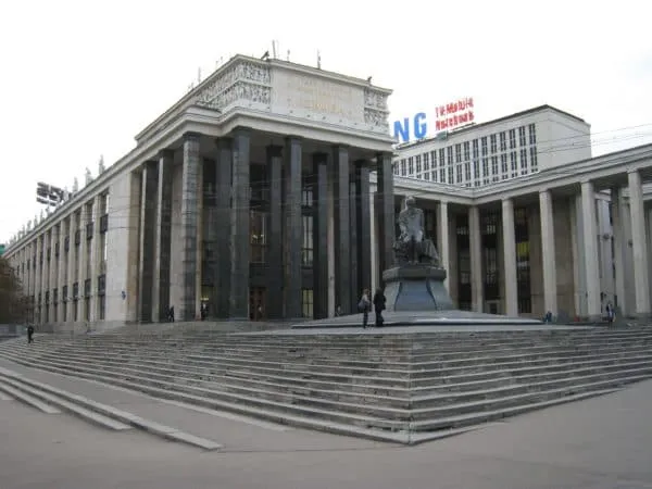 Библиотека имени Ленина в стиле ар-деко